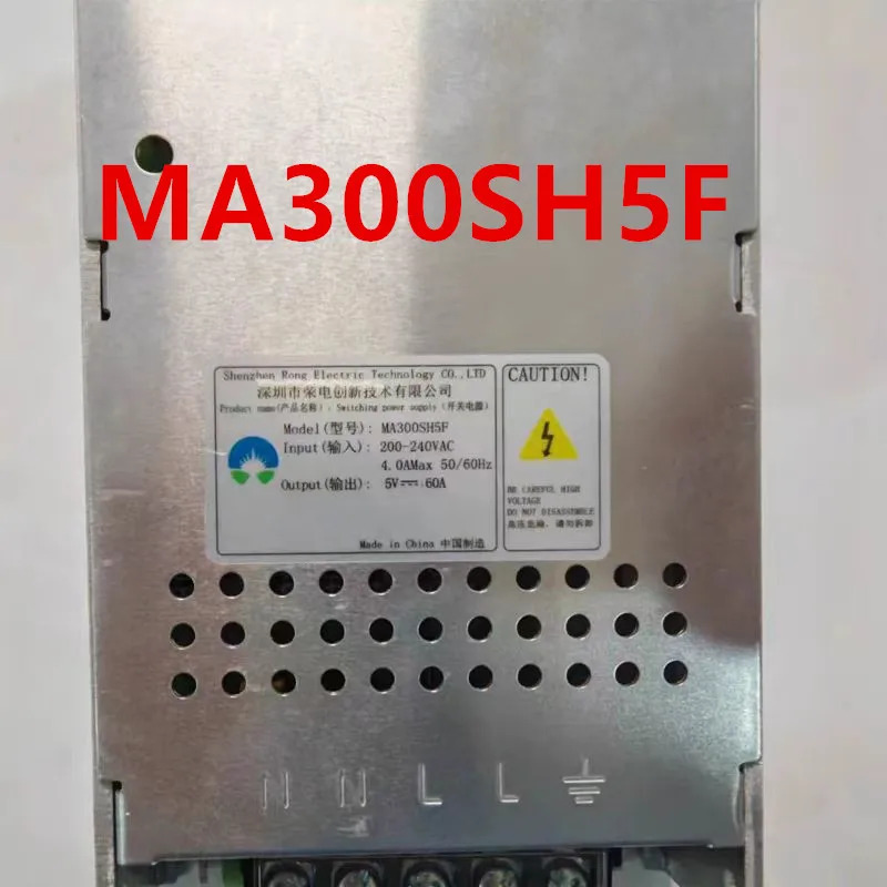 RONG ELECTRIC 5V60A 300W MA300SH5F 오리지널 전원공급장치 신