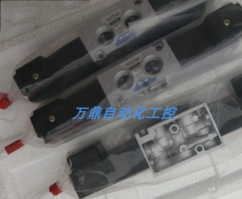 KURODA 블랙 바디 정밀 전자기 밸브 RCD3408 RCD2406