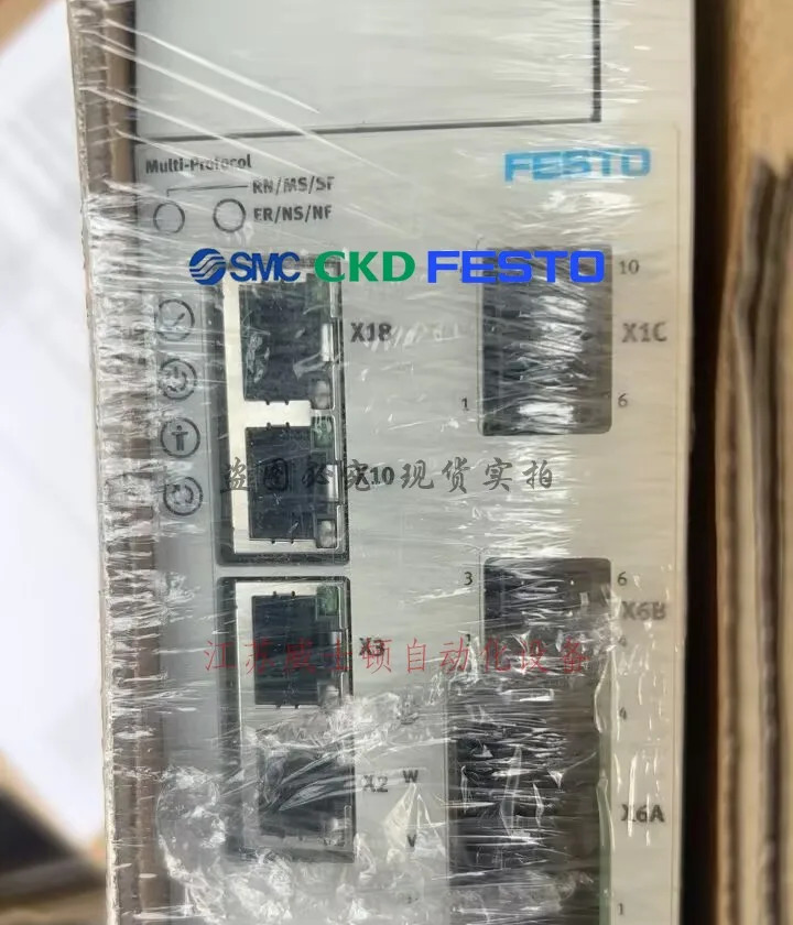 Festo 드라이버 CMMS-ST-C8-7-G2 572211을 통해 구매 환영