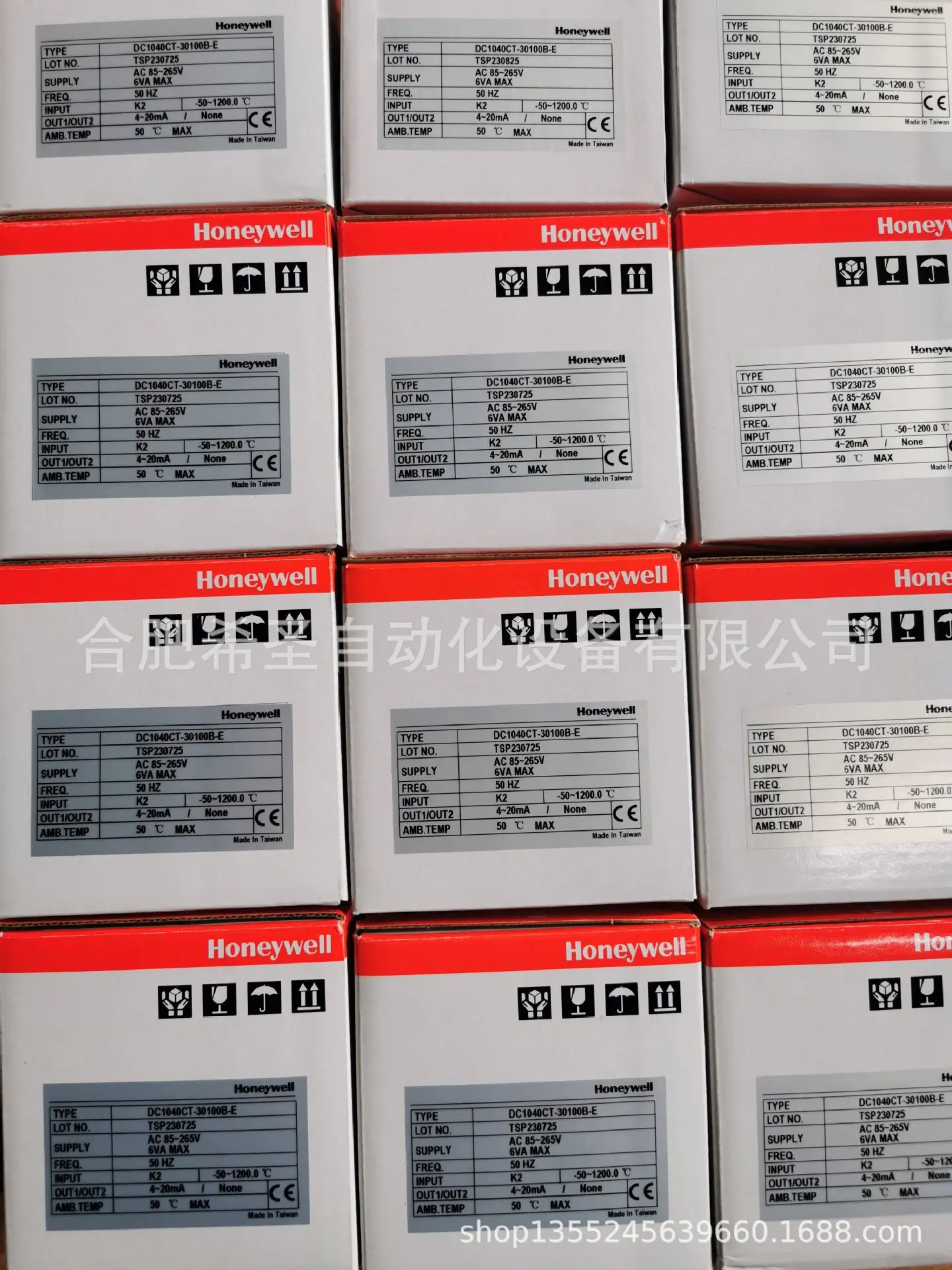 하니웰 DC1040 온도 조절기 DC1040CT-30100B-E