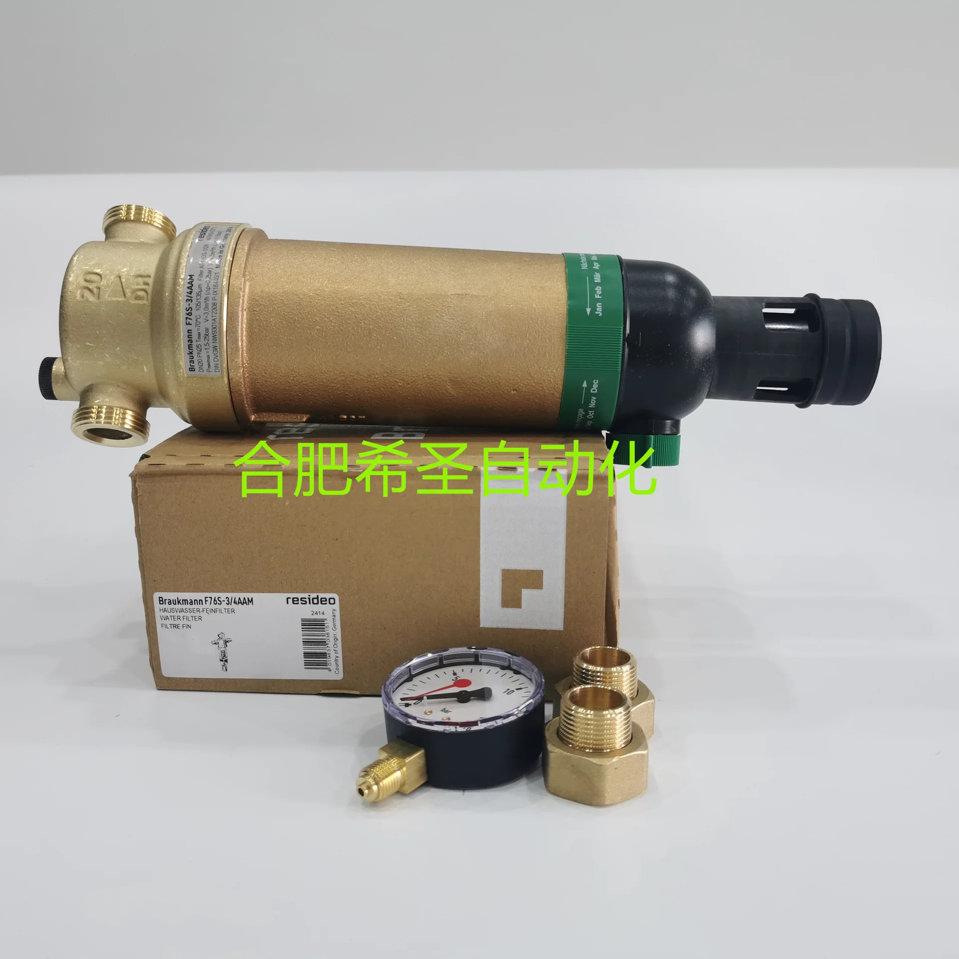 Domestico Resideo 필터 F76S-3/4AAM 전체 구리 하우징