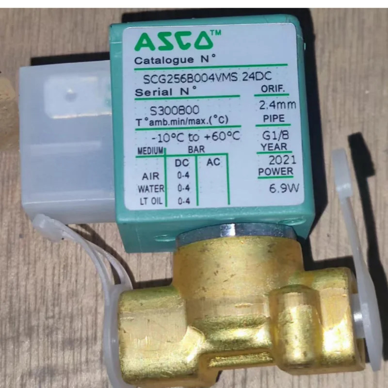 ASCO 솔레노이드 밸브 SCG256B004VMS 24VDC