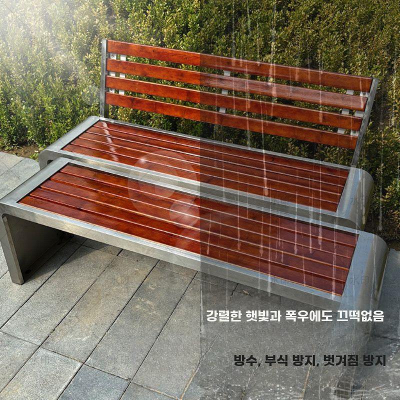 야외 철제 원목벤치 공원 운동장 벤치 엔틱 체어 평의자 1.2m U형 - 상세 이미지 4