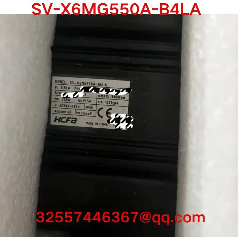 리퍼 OK 모터 SV-X6MG550A-B4LA