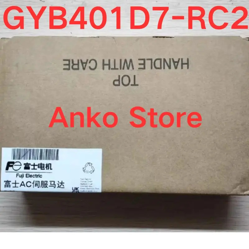모터 GYB401D7-RC2
