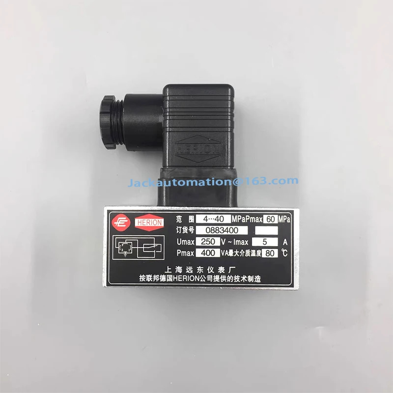 HERION 0883400 압력 컨트롤러 스위치 D505 18D