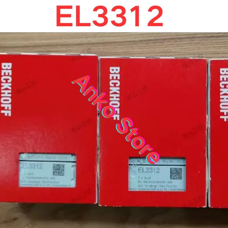 모듈 EL3312
