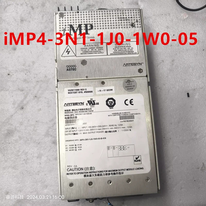 ARTESYN 1158W iMP4-3N1-1J0-1W0-05 740-6039I전원공급장치 리퍼 새 처럼 작동