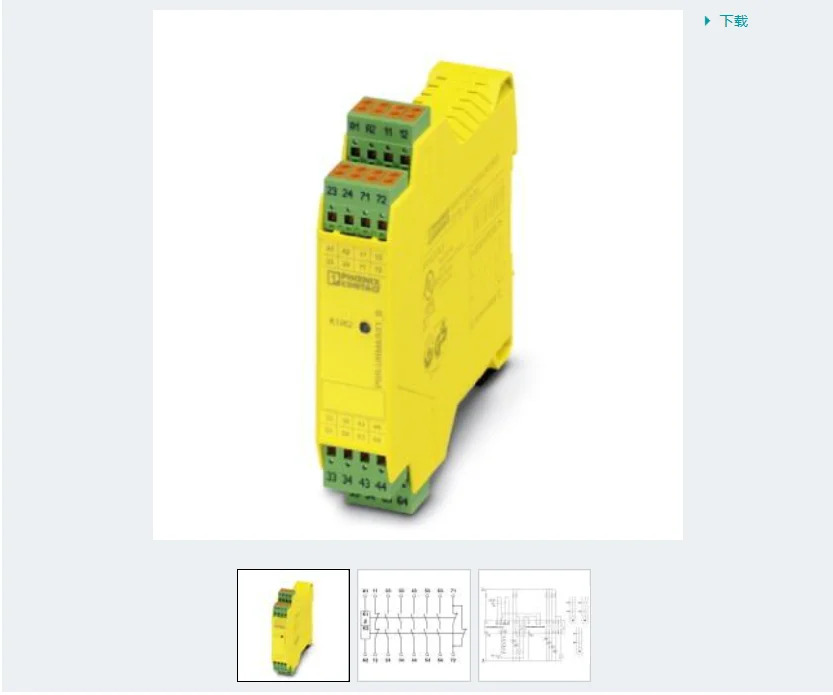 2902787 PSR-SPP-24DC/MSTO/4X
