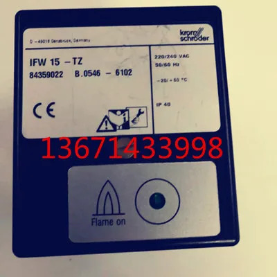 독일 Krom Hokold 불꽃 모니터 IFW15-TZ UV 프로브