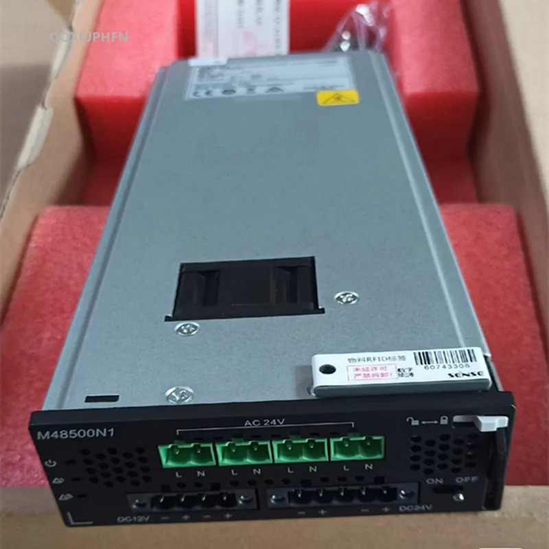 VAPEL오리지널 전원공급장치 M48500N1 48V12.5A