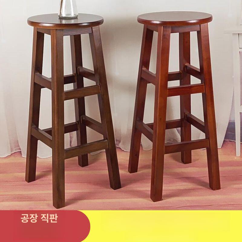 빈티지 바테이블의자 우드 높은의자 레트로 바체어 높은스툴 원형 홈바의자 등받이 - 상세 이미지 2