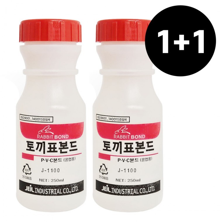 제일 1+1 토끼표 250ml PVC본드 붓형 플라스틱 접착제 - 상품 이미지