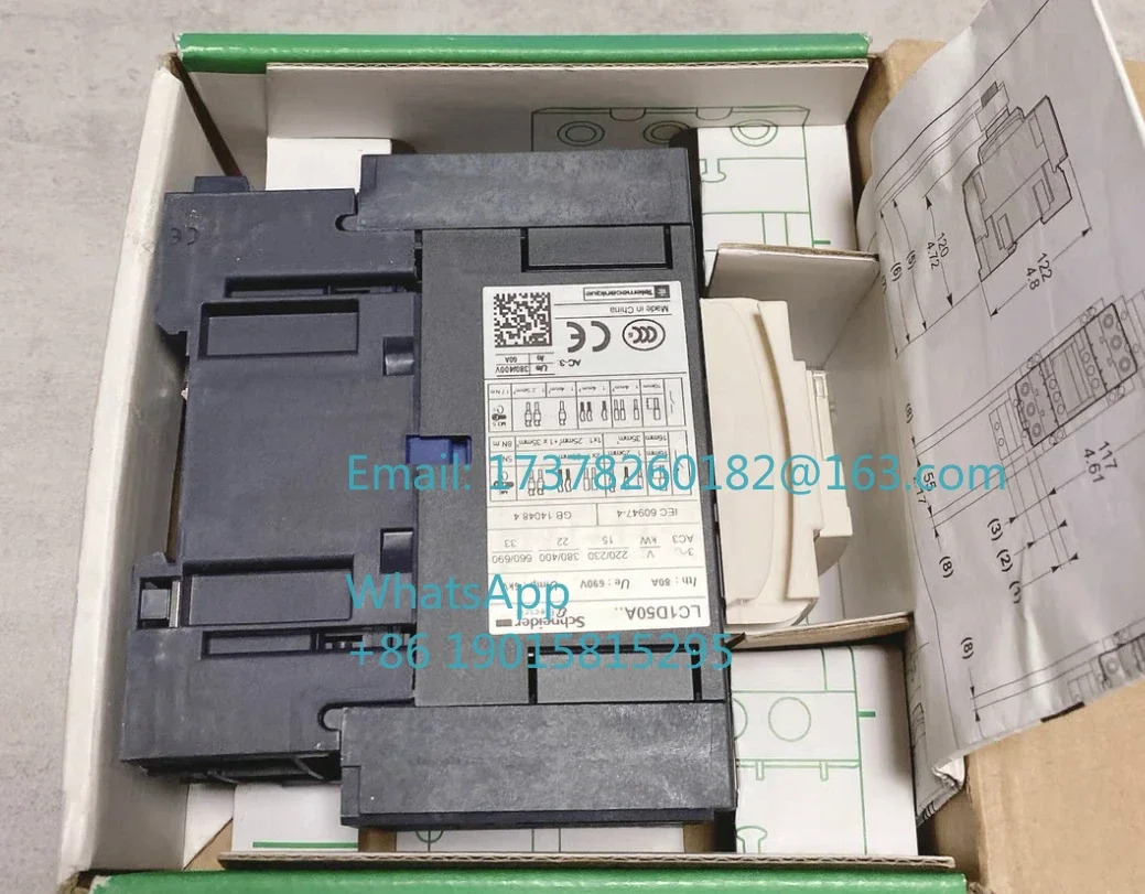 AC 접촉기 LC1D50AF7C