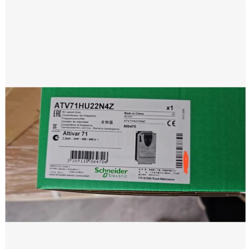 ATV71 인버터 ATV71HU22N4Z
