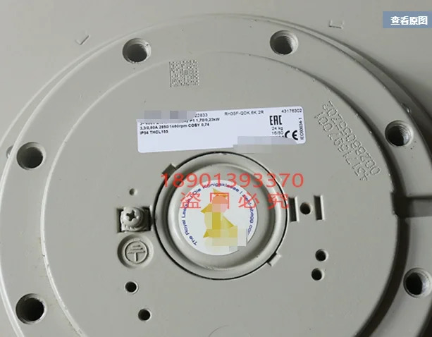 오리지널 원심 냉각팬 RH35F-QDK.6K.2R 50Hz 3.3/0.80A