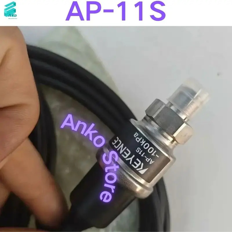 리퍼 OK 센서 AP-11S