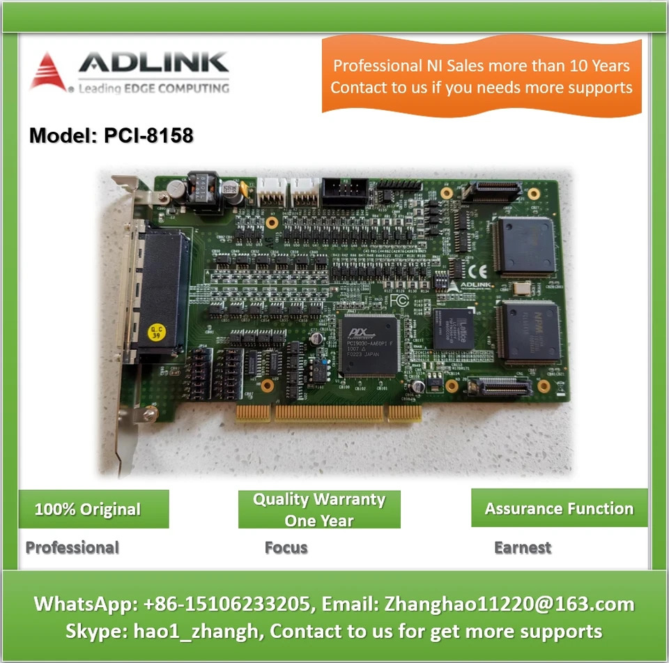 Adlink 을 PCI-8158.
