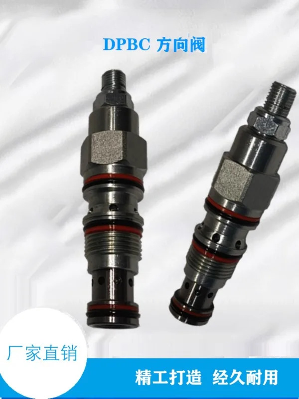 SUN 유압 플매트 카펫 러그밸브 압력 작동식 3방향 밸브 DPBC LAN T-11A