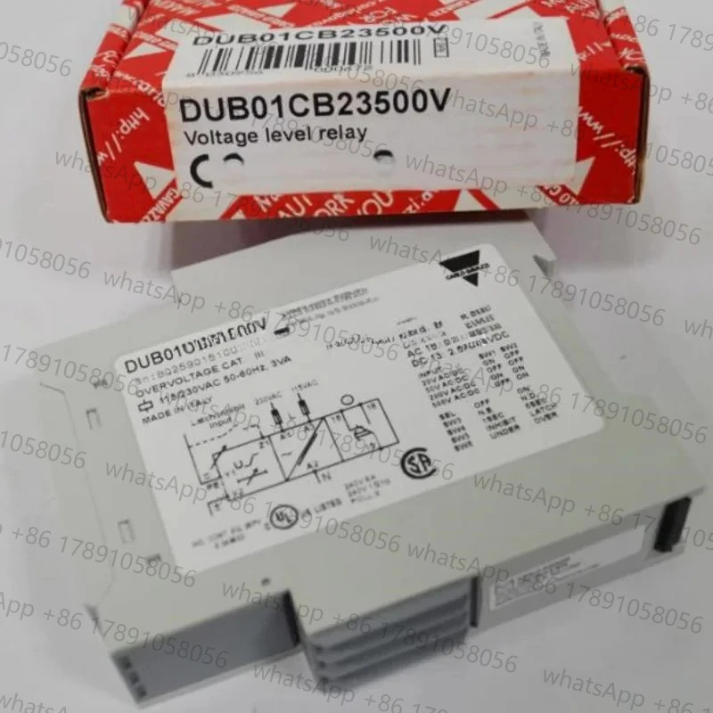 모듈 DUB01CB23500V