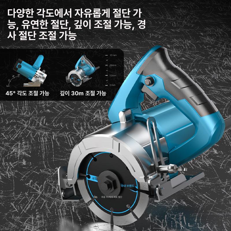 커팅기 샌드위치판넬절단기 무선 목재 금속 컷팅기 커터기 톱 그라인더 석고보드 - 상세 이미지 4