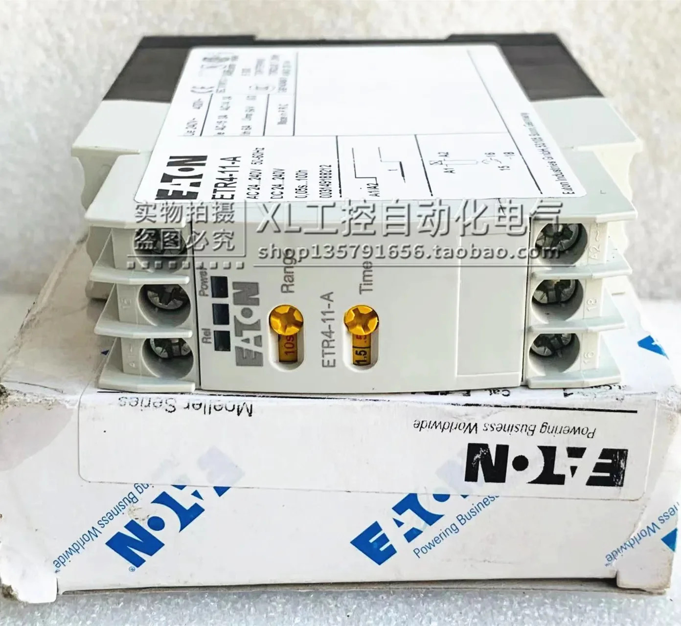 ETR4-11-A Eaton EATON 시릴레이 240VAC/DC