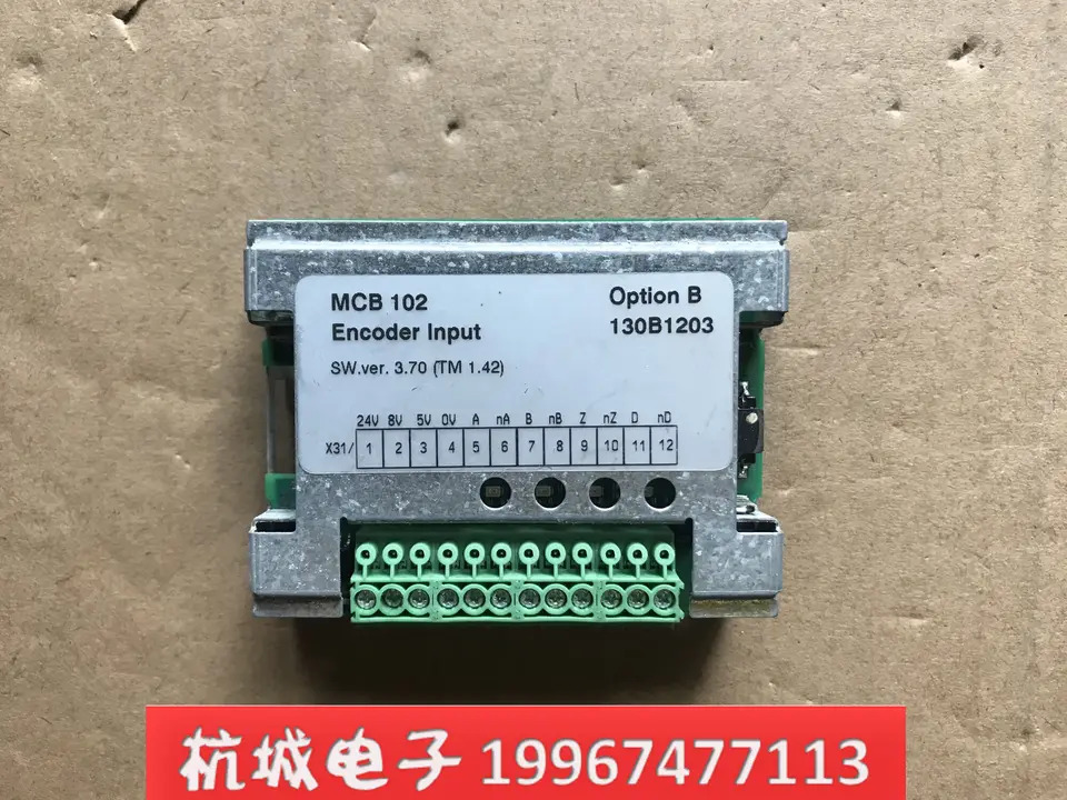 FC-302 인버터 인코더 인터페이스 모듈 MCB102