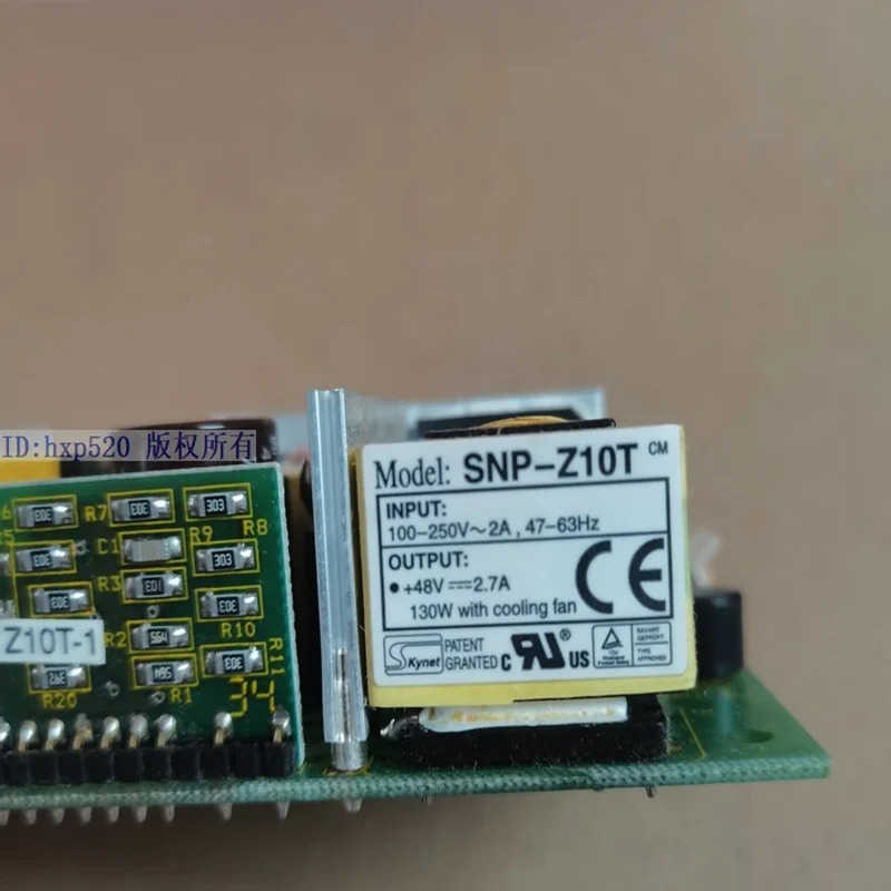 SKYNET오리지널 전원공급장치 48V 130W SNP-Z10T