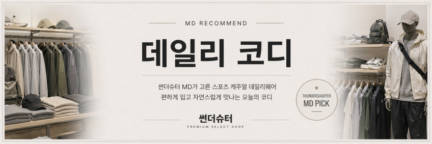국내매장판 나이키 에어포스 된장 카카오 1 07 WB 플랙스 커플 된장포스 판매처 상세 정보 이미지 3
