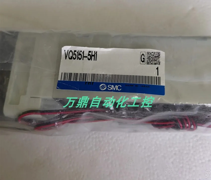SMC 솔레노이드 밸브 VQ4351-5G VQ5251-5H1 VQ5151-5H1 포장