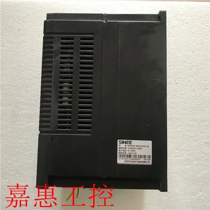 리퍼 주파수 변환기 EM303A-4R0G 5R5P-3B4KW 5.5KW 380V