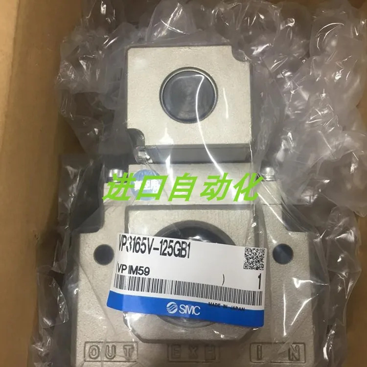 SMC 솔레노이드 밸브 VEX3321-045DZ VE3321-025GS-F