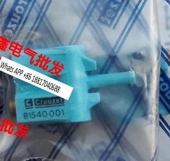 오리지널 Crouzet 컨트롤러 81540001 81541001
