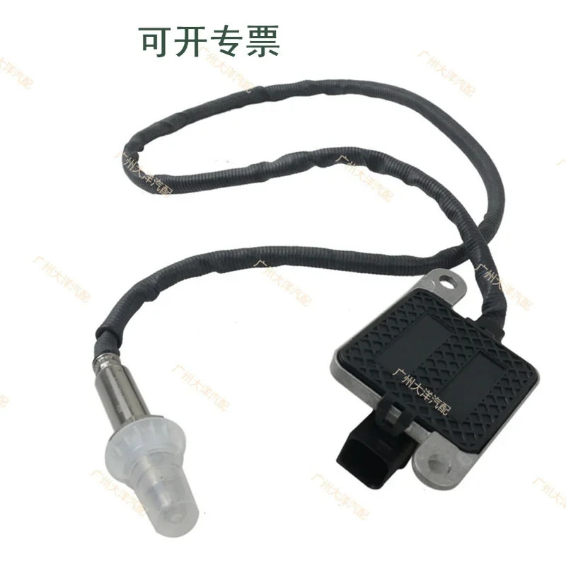 Cumm ISX 15.0L 11.0L NOX 질소 산소 센서 2872946 4326874 RX