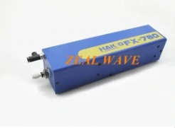 화이트 HAKKO 질소 발생기 FX-780