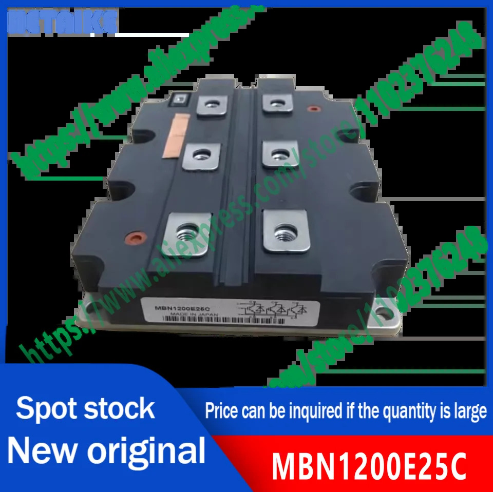 MBN1200E25C 모듈 신 오리지널