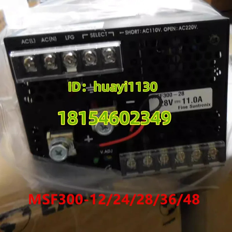 Fine Suntronix 300W MSF300-12 MSF300-24 MSF300-28 MSF300-36 MSF300-48 새 원본 전원공급장치