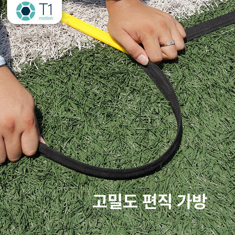 육상 사다리 스텝훈련 스피드트레이닝 래더 축구트레이닝 축구훈련 콘 체육 훈련용품 - 상세 이미지 5