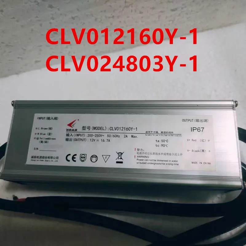 CHENGLIAN 전원공급장치 12V16.7A 200W CLV012160Y-1 24V8.3A CLV024803Y-1