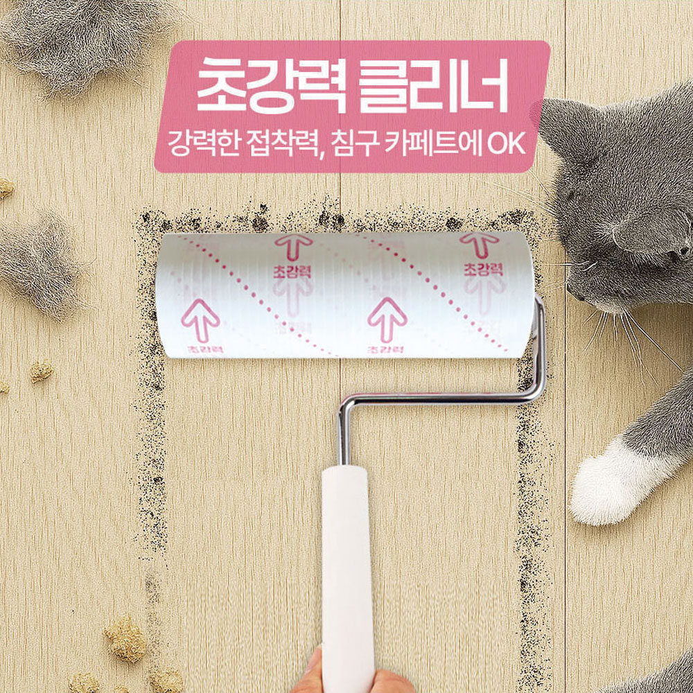 소지코 테이프크리너 초강력 16cm, 리필6롤 - 상세 이미지 2