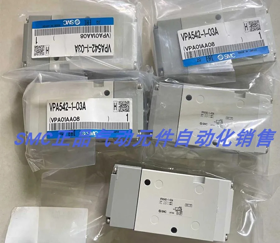 SMC 솔레노이드 밸브 VPA542-1-03A-F VP542R-5DZ-03A-F 포장