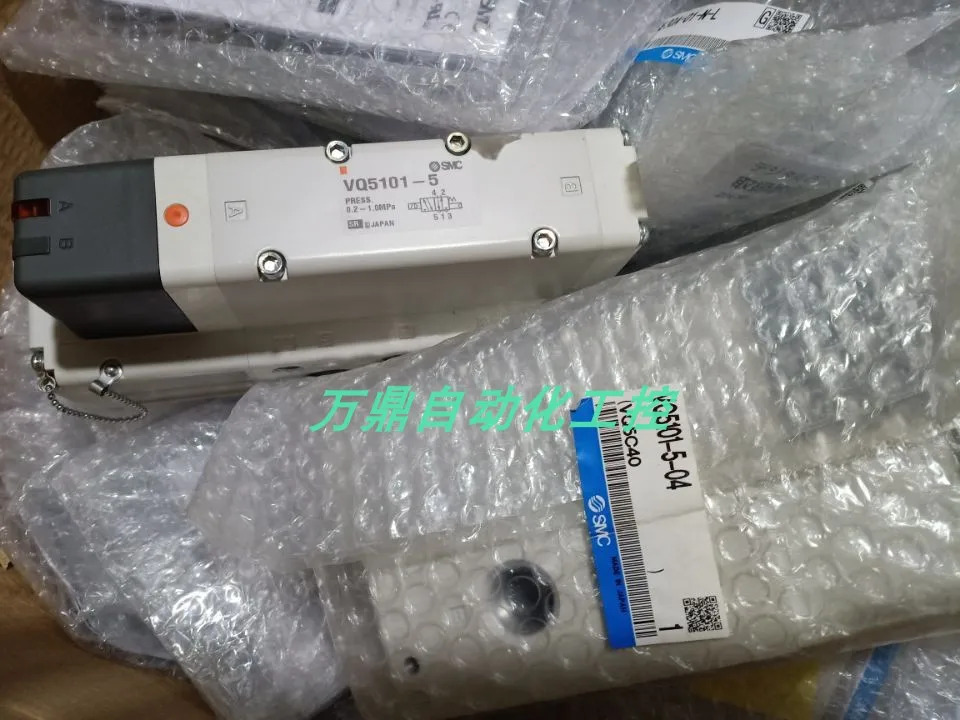 SMC 솔레노이드 밸브 VQ5151-5H1 VQ5251-5H1 당일