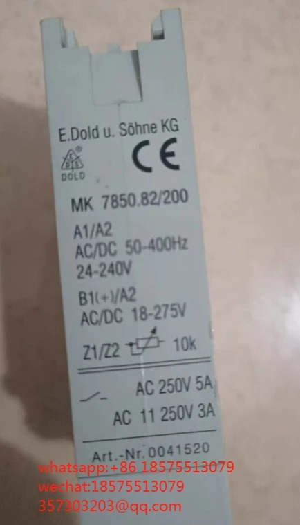 Dold MK 9906.82/008 7850.82/200 타임 릴레이