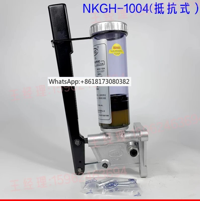 압력 릴리프 수동 그리스 윤활 펌프 NKGH-1804 버터 펌프-1004 H-1008