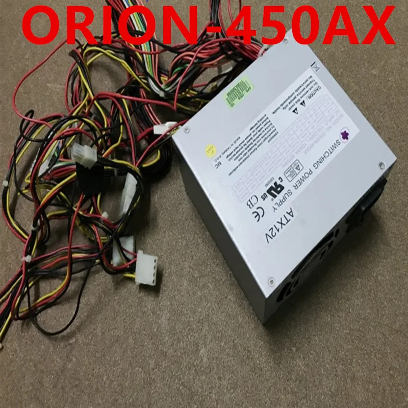 오리온 ORION-450AX 오리지널 전원공급장치 거신 450W