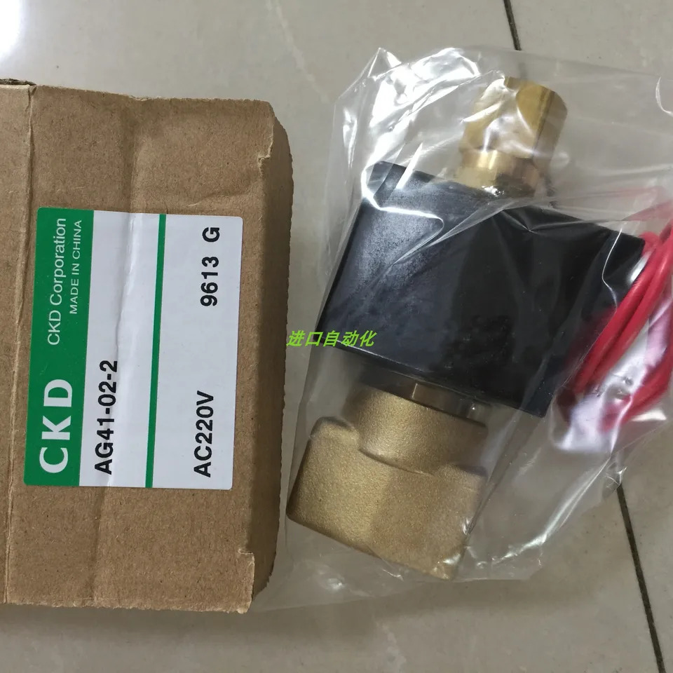 CKD 솔레노이드 밸브 AG41-02-1 AG41-02-2 AG41-03-1 AG41-03-2