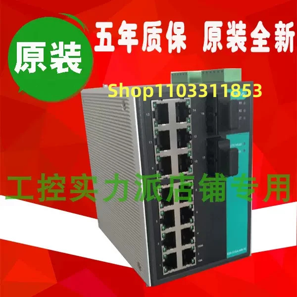 오리지널 대만 스위치 EDS-516A-SS-SC 신