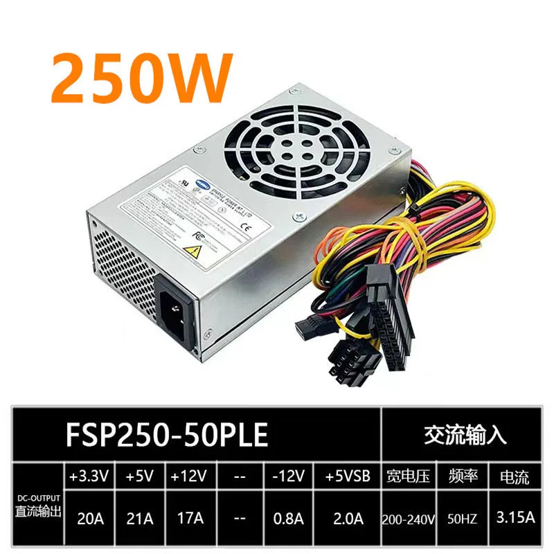 FLEX ITX NAS 소형 1U K39 200W 250W 300W 350W FSP200-50PLA FSP250-50PLE LX-U300IS ST-350IS FSP180-50PL