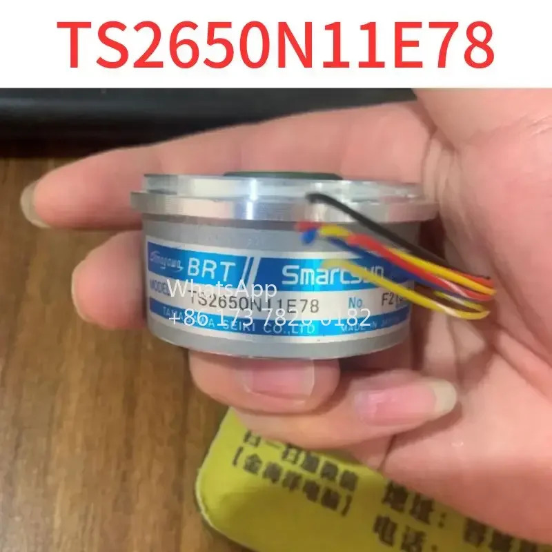 리퍼 엔코더 TS2650N11E78