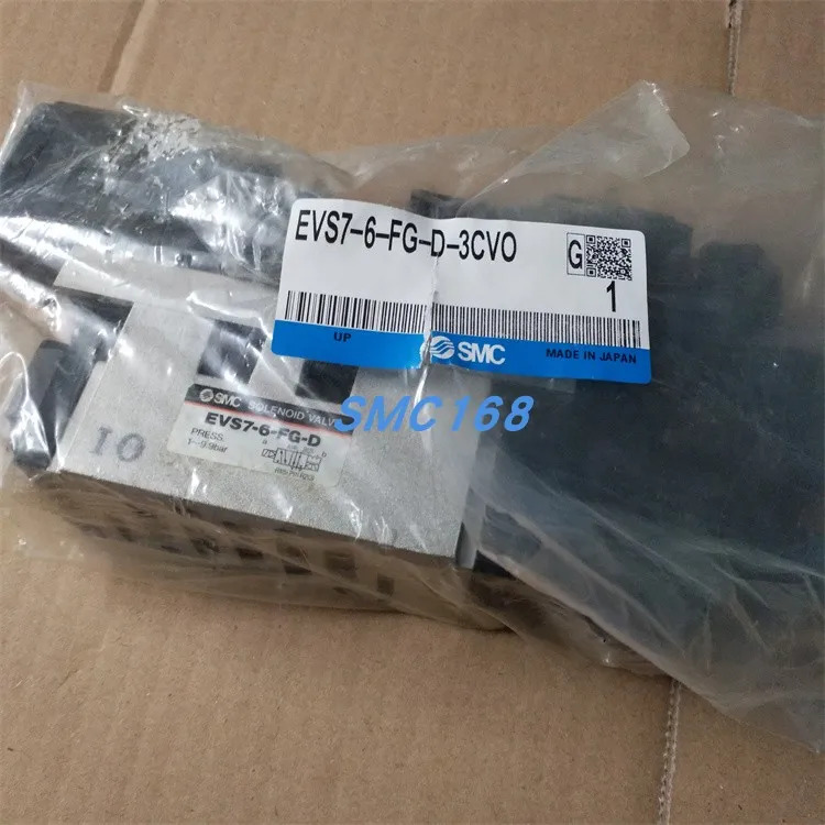 SMC 솔레노이드 밸브 VFS3500-5DZ